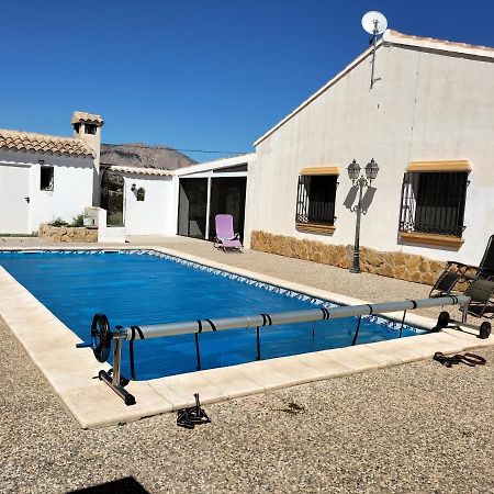 Casita Estherose Vélez Rubio エクステリア 写真